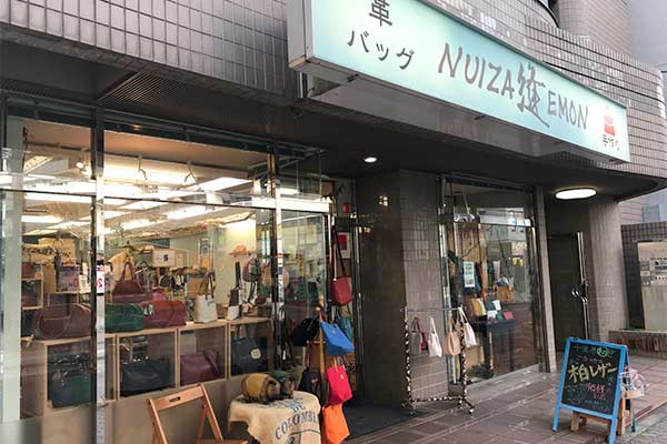 NUIZAEMON(ぬいざえもん)